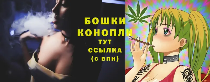 это формула  Дно  Марихуана LSD WEED 